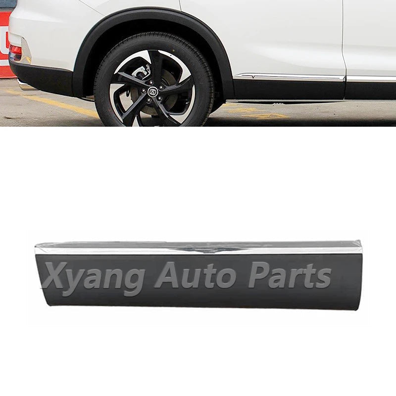 Door Protection Board Door Molding Trim For Changan CS85 Coupe sayaragear