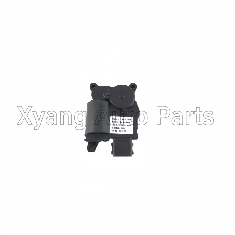 Heater Flap Servo Drive Motor For Changan CS75 8116040-CD01 8116020-CD01 8116030-CD01 8116010-CD01 sayaragear