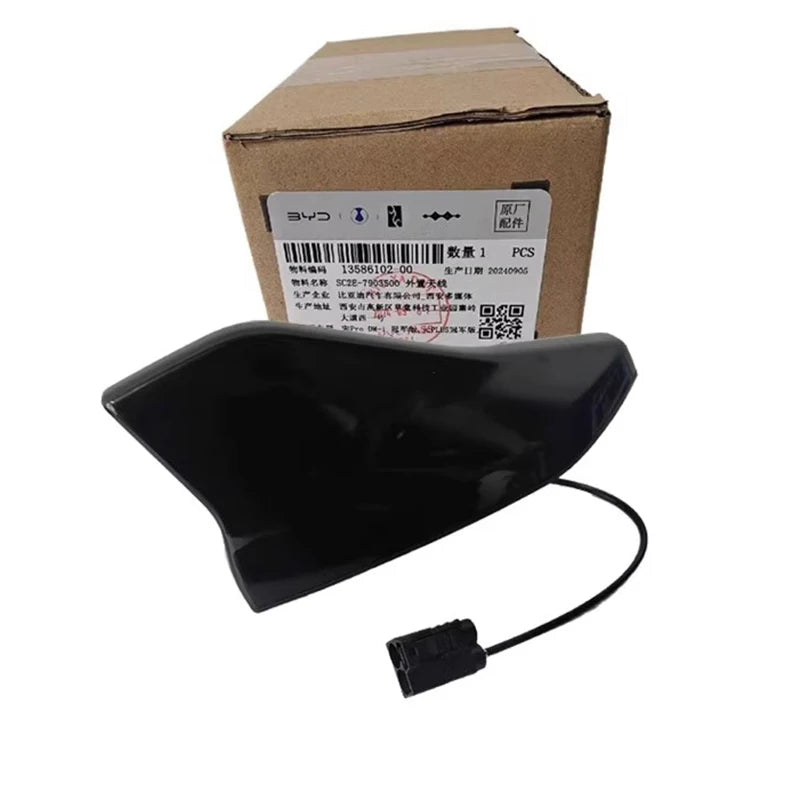 Roof Mounted External Antenna for BYD YUAN UP Shark Fin Antenna Assembly Car Accessories - sayaragear