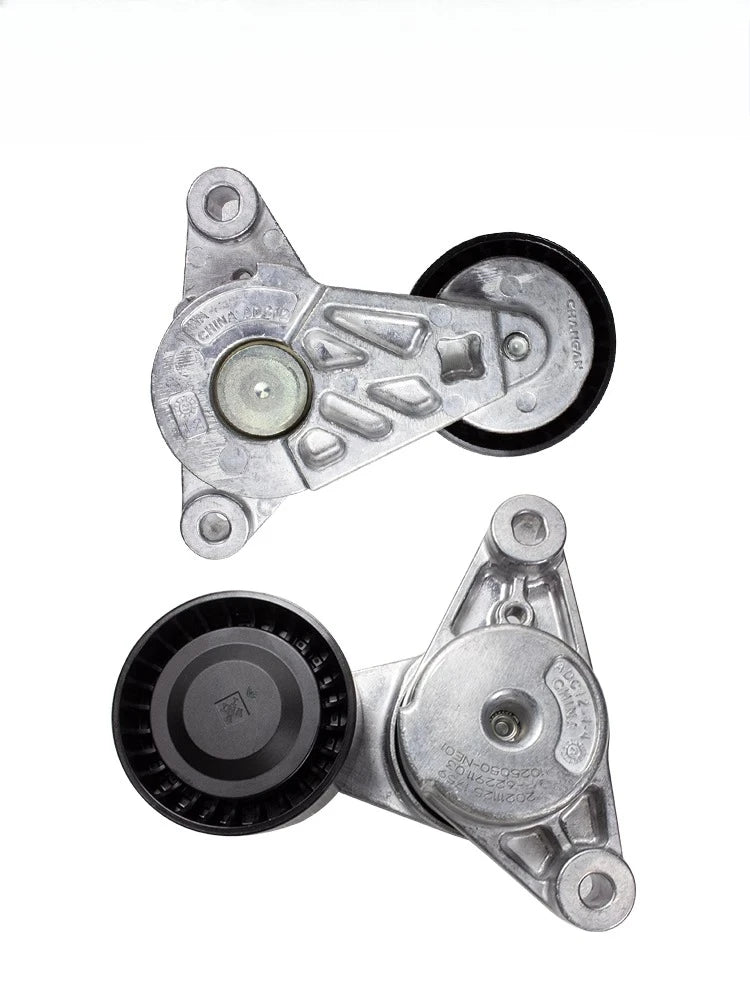 CHANGAN UNIT UNIV UNIK CS55PLUS Engine Belt Tensioner Idler Timing Parts for NE 1.4T 1.5T Motors sayaragear
