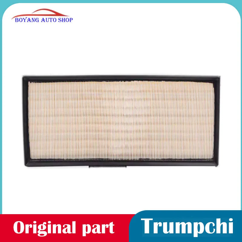 Original air filter For GAC Trumpchi GS8, GS7, GA8 and GM8 sayaragear