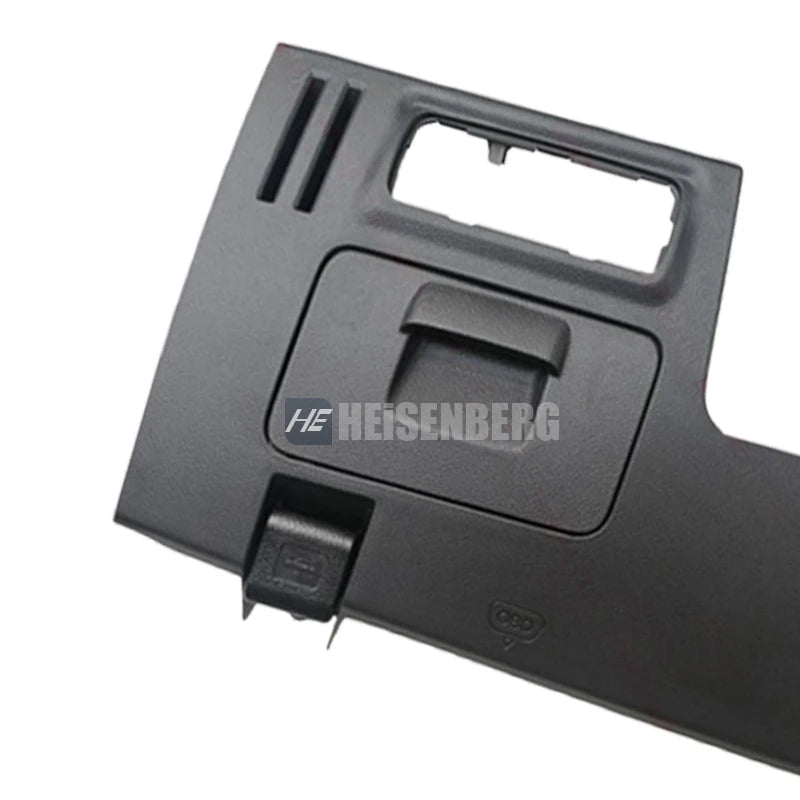 Lower Left Skid Plate Assembly Of the Dashboard For Chery Jetour X70 X70S F01-5306170 sayaragear