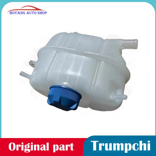 Original coolant pot expansion water bottle For GAC Trumpchi GS5 2012-2017 sayaragear