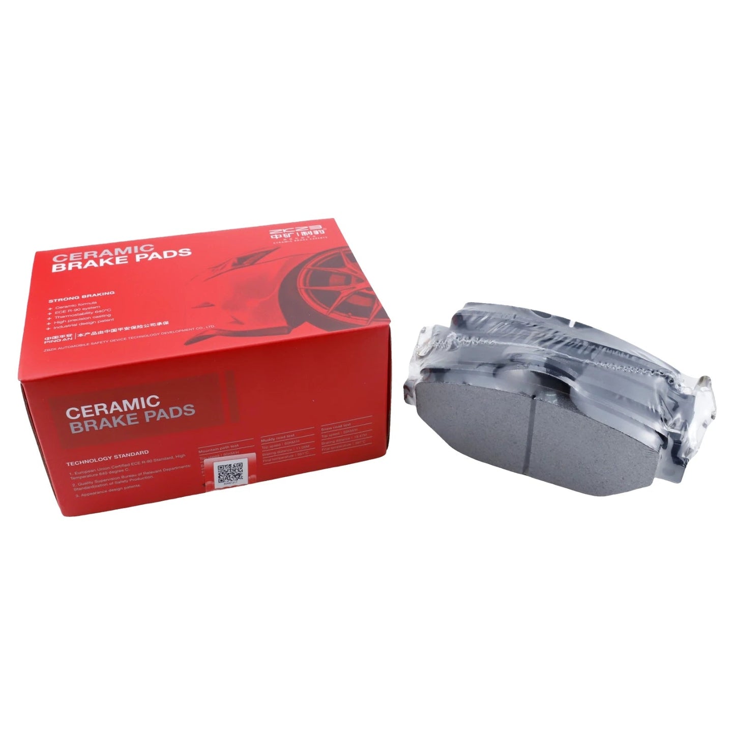Front Brake Pad For BYD SONG Pro DMi 1.5L-PHEV 2021- PLUS MAX SEALION 05 SEAL e6 SA3F3501501 EKEA3501500S 1393724100 Accessories sayaragear