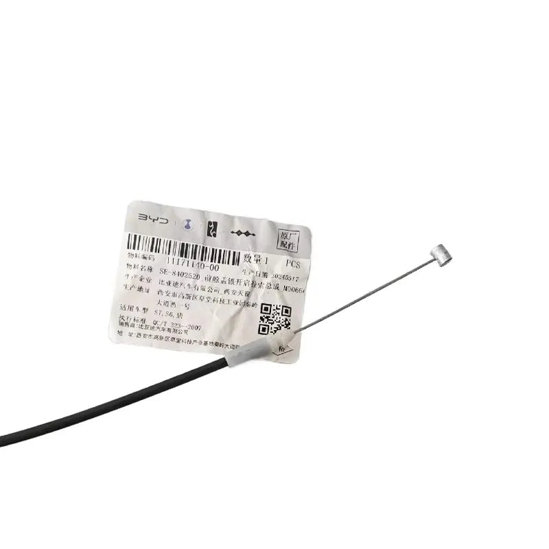 Front Hood Opening Handle for BYD S7 Front Hood Release Cable Car Accessories - sayaragear