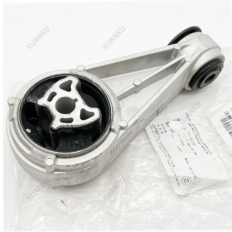 For SAIC MG RX5MAX MG HS 2.0T engine foot rubber transmission bracket wave box lower tie rod Original 10583001 10080988 10675120 sayaragear