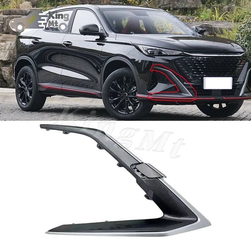For Changan X5 PLUS Foglight Fog Foglamp Light  Frame Cover Lid Front Bumper Fog Lamp Replacement Frame Cover Housing sayaragear