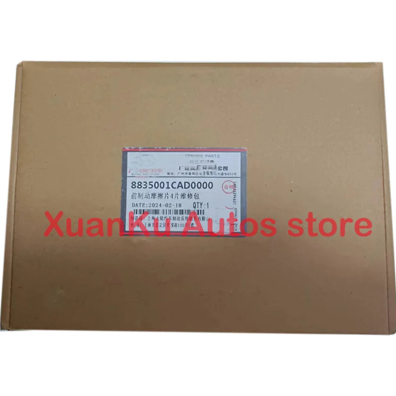 8835001CAD0000 Original front brake pad Rear brake pad friction brake block For GAC Trumpchi GS8 M8 sayaragear
