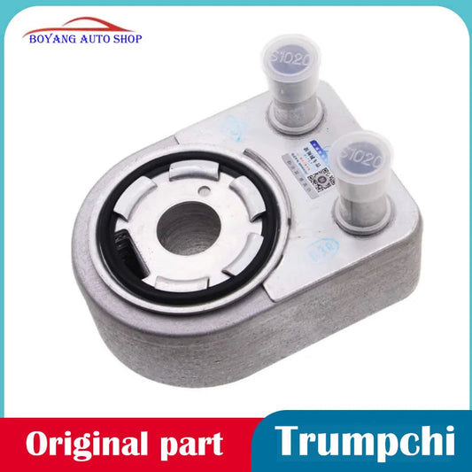 10110452040000 Oil cooler Oil radiator For GAC TrumpCHI GA8 GM8 GS7 GS8 GS8S M8 sayaragear