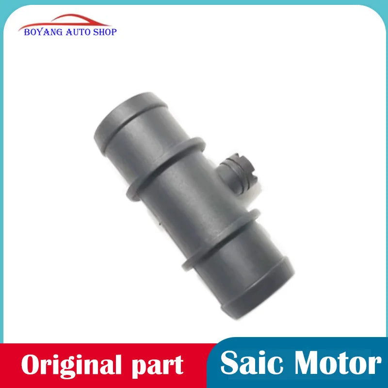 Original water tank pipe joint For SAIC Roewe 750 2.5L sayaragear