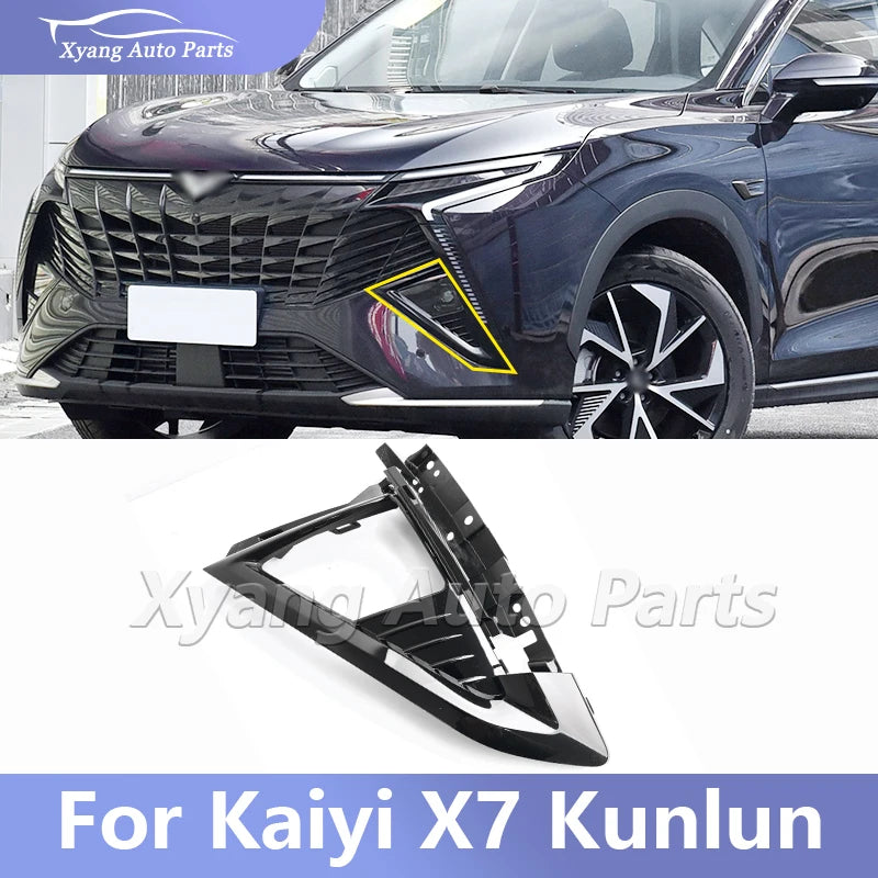 Front Bumper Fog Lamp Frame  For Kaiyi X7 Kunlun Fog Lamp Bezel  F02-2803027-01AA F02-2803028-01AA sayaragear