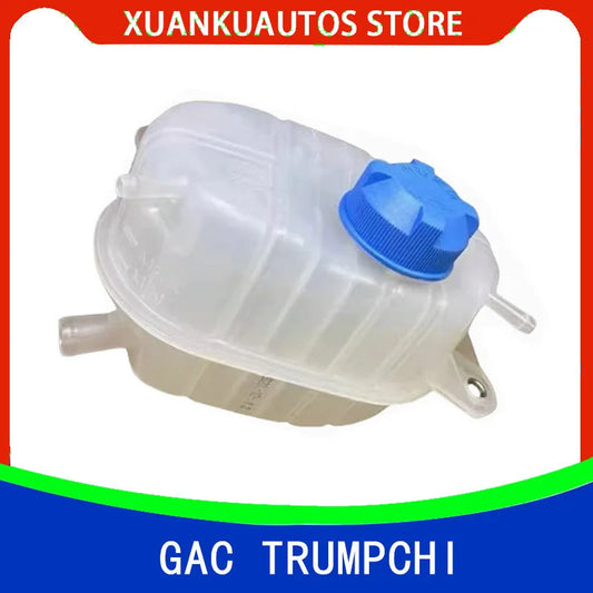 Original expansion tank, antifreeze tank, auxiliary water tank, auxiliary water tank For GAC Trumpchi GS4 GS5 sayaragear