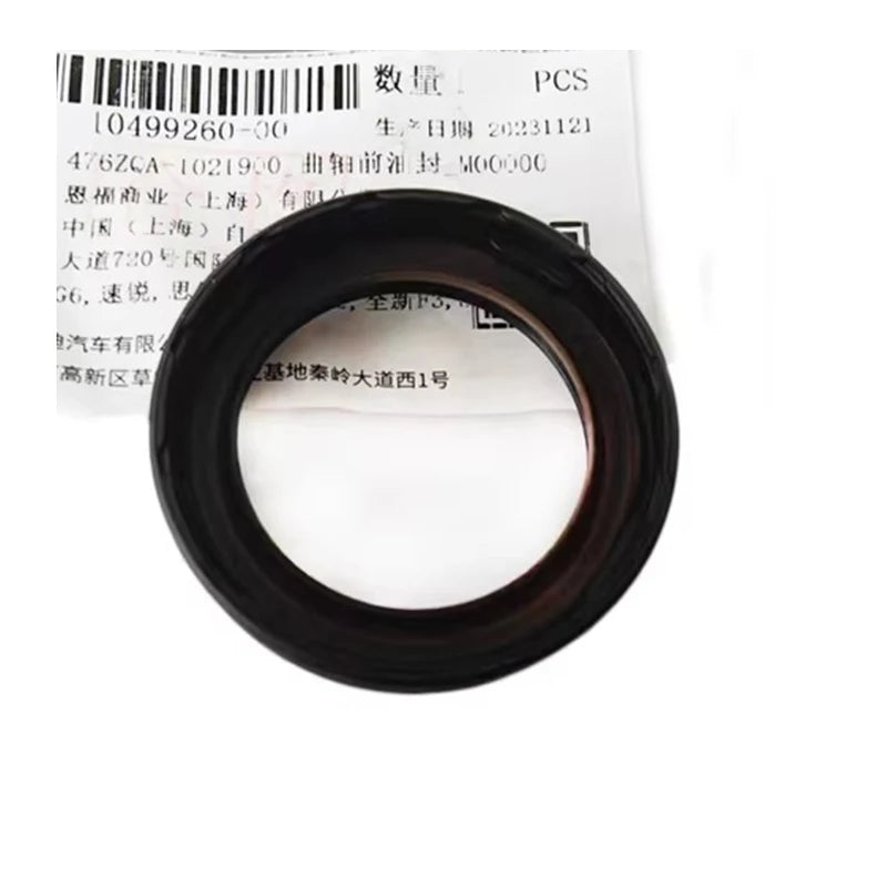 Front Crankshaft Oil Seal for BYD F3 G6 S6 G5 S7 QIN SONG YUAN HAN Denza 1.5T Car Accessories 10499260-00 / 476ZQA-1021900 sayaragear