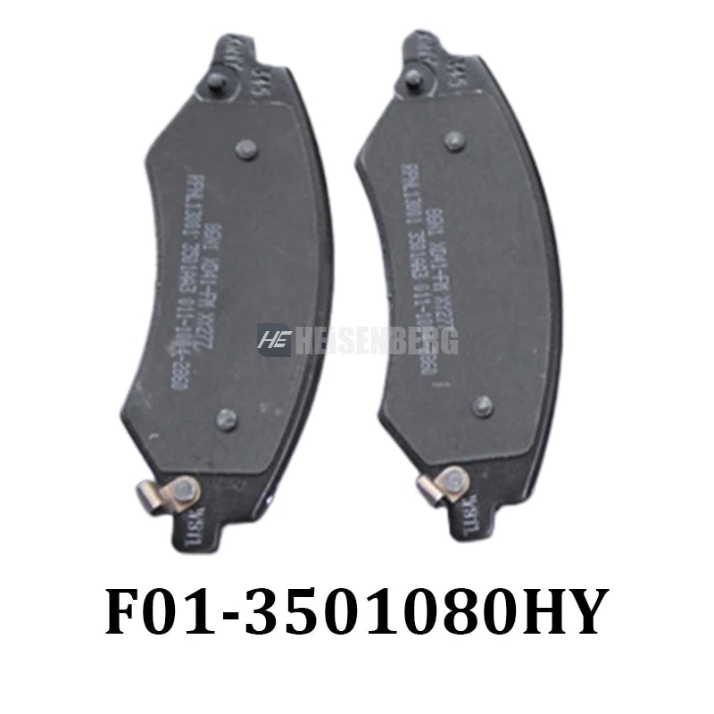 Original Front / Rear Brake Pads For Jetour X70 Plus X90 Plus F08-3502080SB F01-3501080 sayaragear