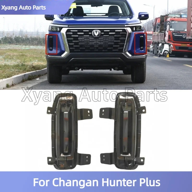 Fog Light Decor Trim Cover For Changan Hunter Plus sayaragear