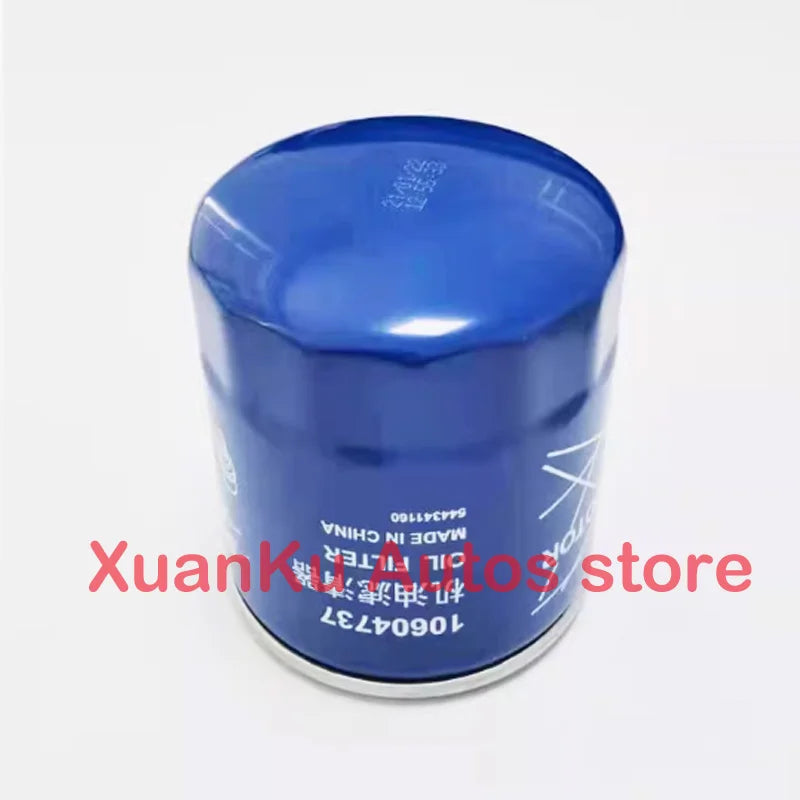 10604737 Original oil filter For SAIC MG RX5 360 E950 RX5 MAX RX5PLUS ERX5 HS EHS MG5 MG6 EMG6 ZS GT GS sayaragear