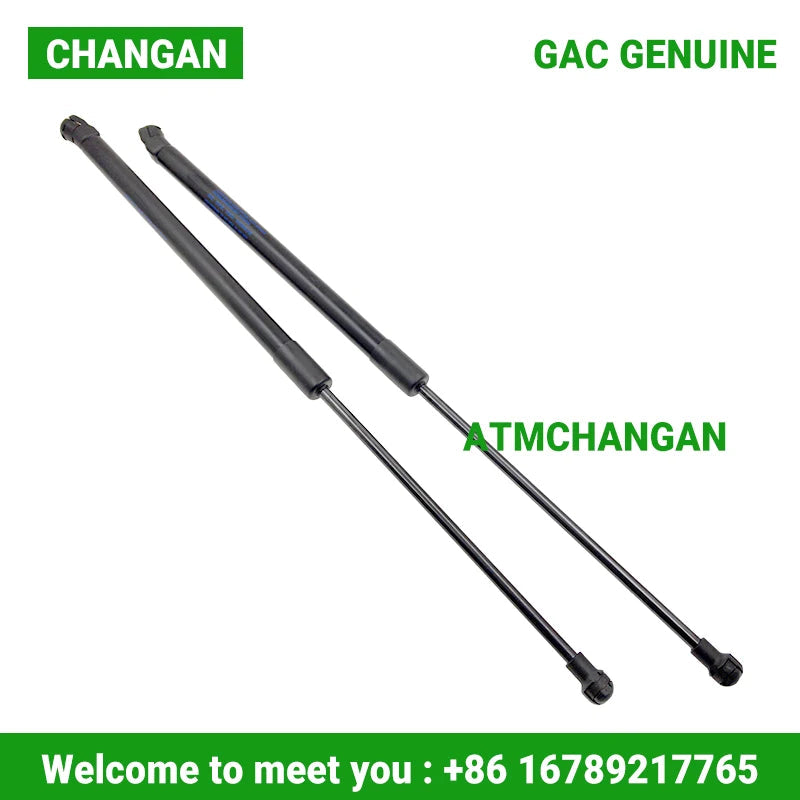 ATM For Changan CS35 luggage support rod luggage hydraulic rod support rod Tailgate hydraulic rod 2pcs sayaragear
