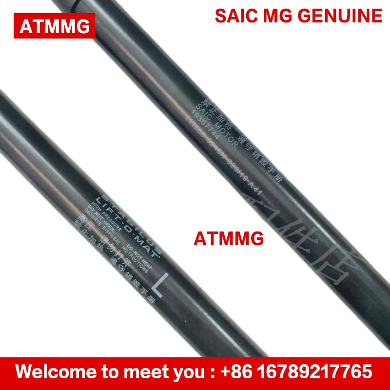 ATM For SAIC MG HS RX8 engine hood gas spring Engine hood hydraulic rod support rod 10603157 10610292 10367744 10367743 original - sayaragear