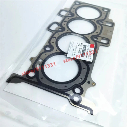 E4T15B-1003080 Engine cylinder head gasket for CHERY ARRIZO 5/7 TIGGO 3 TIGGO 5X TIGGO 7 Engine cylinder head seal sayaragear