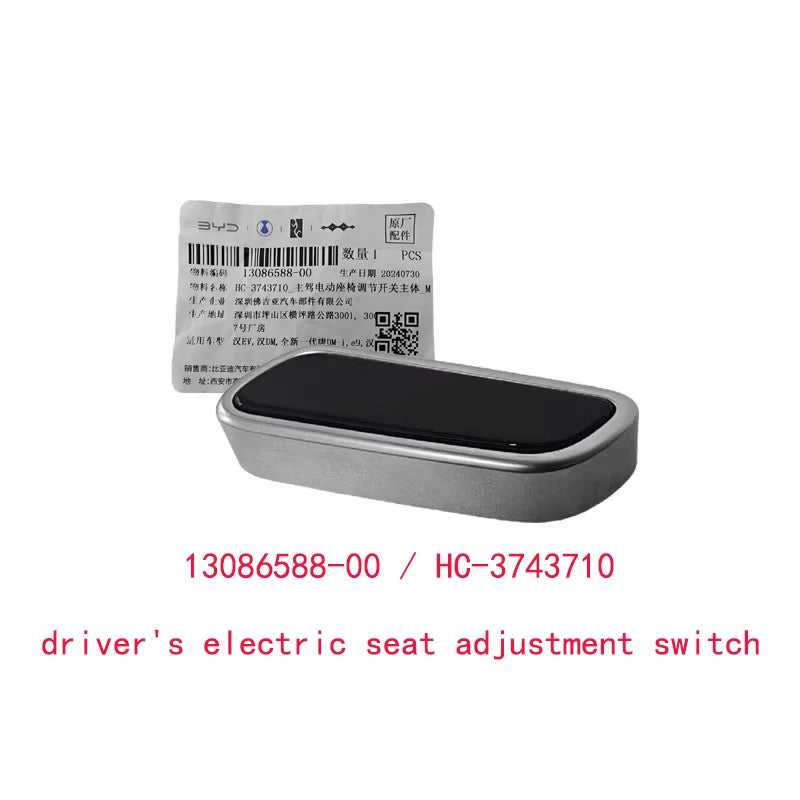 Electric Seat Adjustment Switch for BYD E9 HAN EV /DM /DM-i Car Accessories - sayaragear