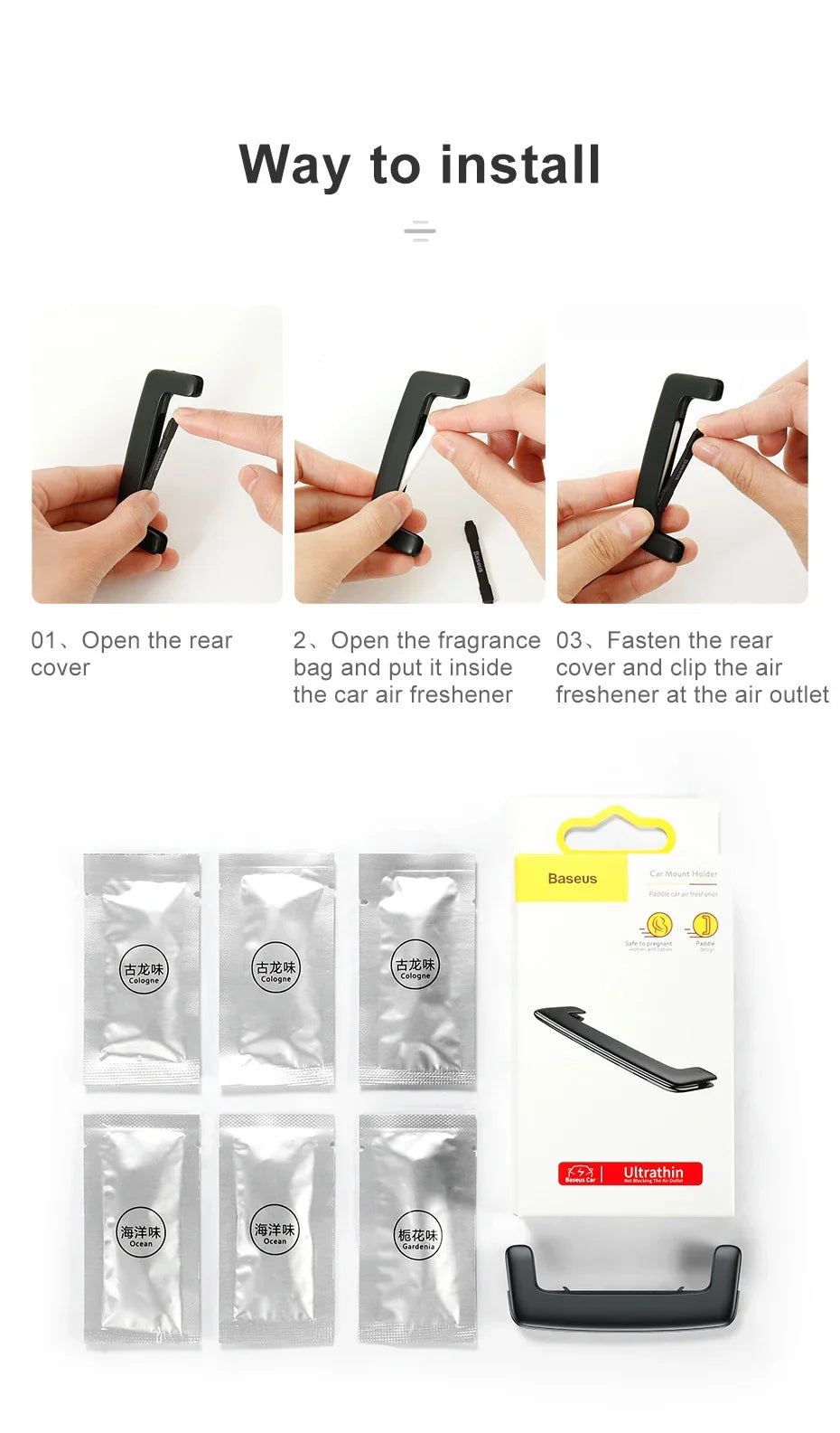 Baseus CarAir Freshener CarClip Fragrance For Auto Interior Accessories Mini Reuse Car Diffuser For Air VentCar Solid Perfume sayaragear