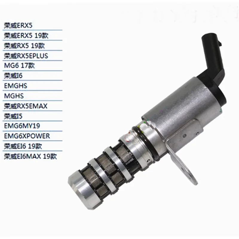10222059 Original oil control valve camshaft actuator solenoid valve For SAIC MG RX5 ERX5 EHS HS New MG6 EMG6 sayaragear