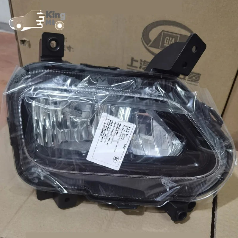 For Wuling Jiachen Xingchi Astra Foglight Fog Light Assembly Front Bumper Fog Lamp Kit Replacement with Waterproof Housing sayaragear