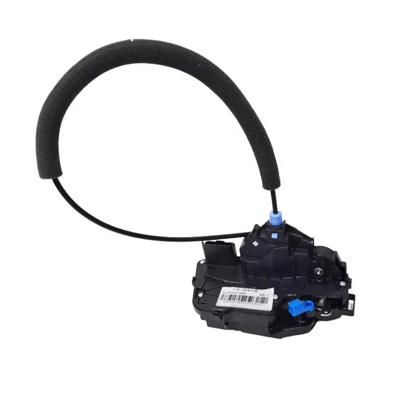 Door Lock Block for BYD G5 Front Rear Locking Device Central Assembly Car Accessories sayaragear