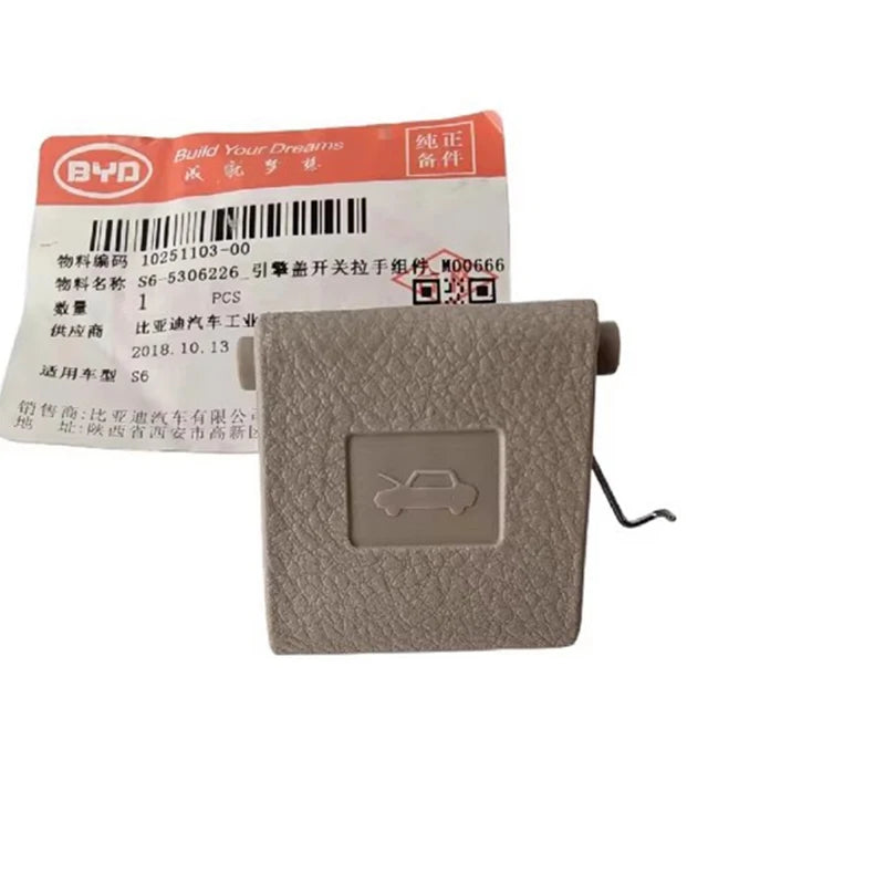 Front Hood Opening Handle for BYD S6 Front Hood Release Cable Car Accessories - sayaragear