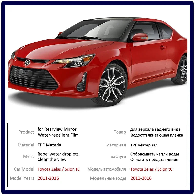 for Toyota Zelas Scion tC 2011~2016 Full Cover Anti Fog Film Rearview Mirror Rainproof Clear Anti-fog Films Car Accessories 2015 sayaragear