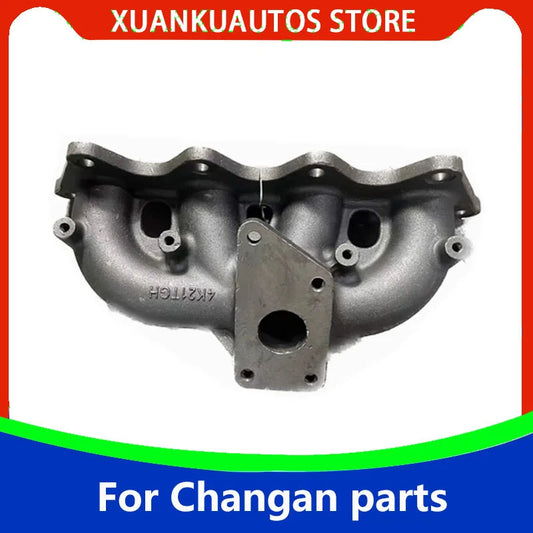 Original engine exhaust manifold exhaust manifold gasket For Changan Hunter F70 2.4T   4K22D4T sayaragear