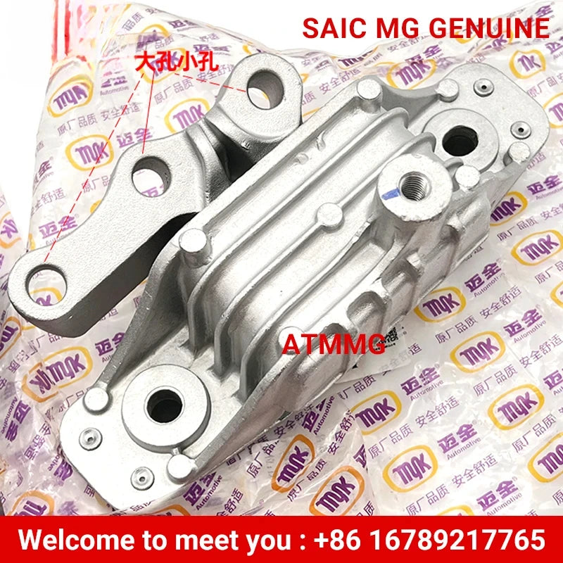 Original ATMMG engine mount Transmission mount Right mount For SAIC MGZS - sayaragear