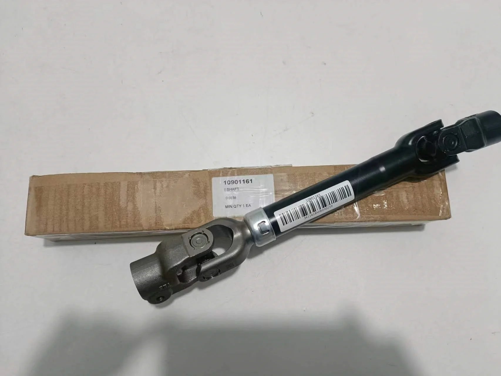 ATMMG Original New Steering column lower shaft steering stem 10901161 10446841 11099266 11222351 for SAIC MGZS MGGS MGRX5 MG6 HS - sayaragear
