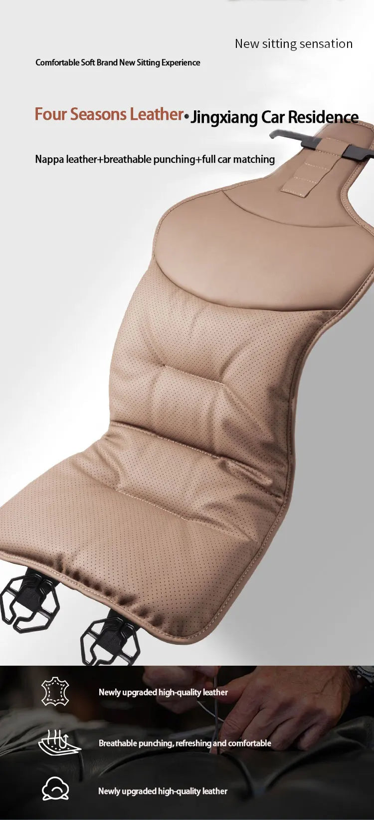 Universal Car Seat Cover Leather Cars Seat Waist Cushion Covers Four Season Auto Interior Seats  Protection Pad Car Accessorie sayaragear