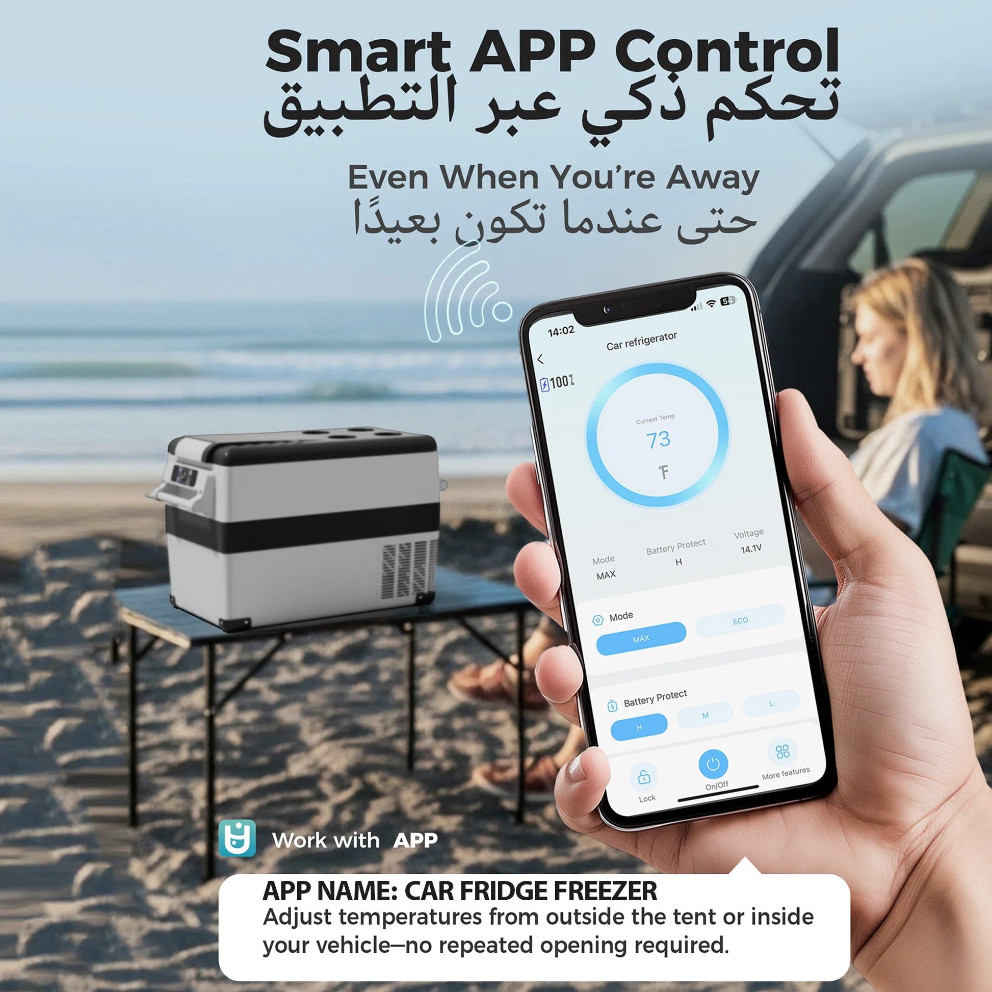 EUHOMY Portable Car Refrigerator, 35/45/55L Capacity, APP Control -20℃ to 20℃ Temp, Car Cooler Freezer For Outdoor Camping sayaragear