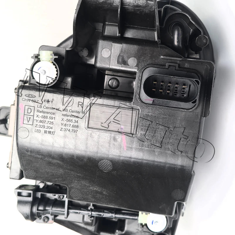 Front Headlight Head Light Headlamp LED Original For Chery Omoda C5 Front Bumper Headlight sayaragear
