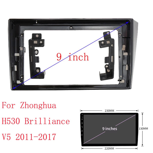 9" Car Radio Fascias For Zhonghua Brilliance H530 V5 2011-2017 Dashboard Panel Frame 2 Din DVD GPS Mp5 Android Player Trim Kit sayaragear