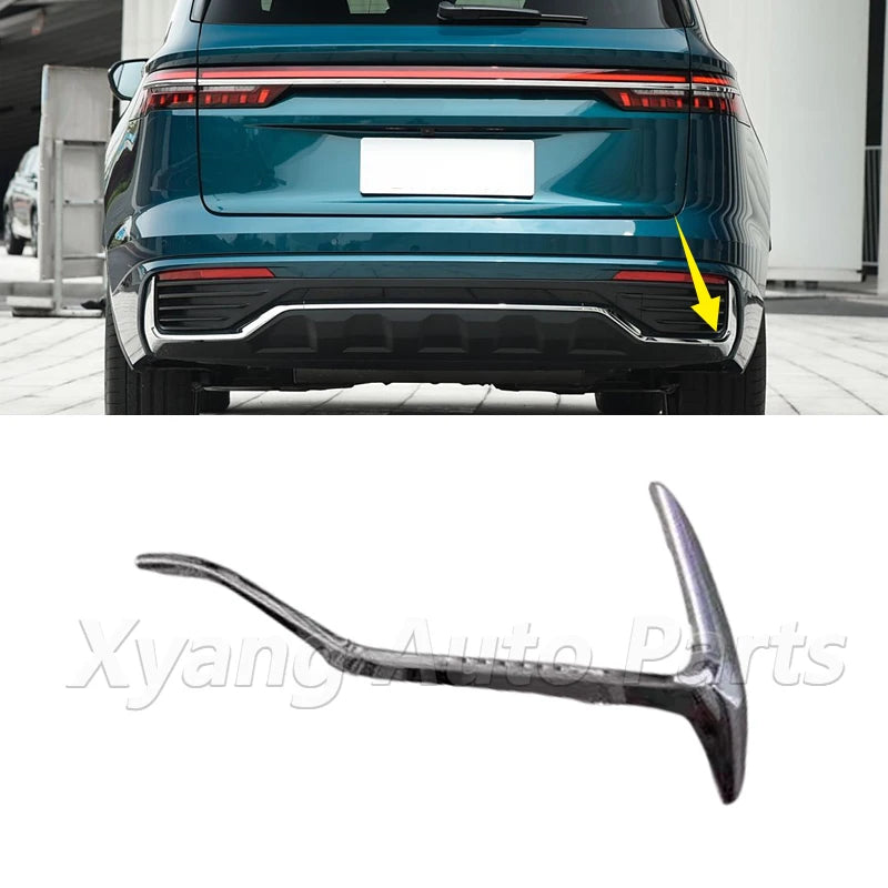 Rear  Bumper Molding  For Geely Monjaro Xingyue L  6044128000 6044128200 6044128100 sayaragear