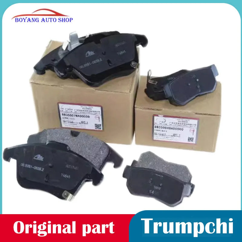 Original front brake pads rear brake pads For GAC Trumpchi GA3 GA5 GA5 GA6 GA8 GS3 GE3 GS7 GS8 GM8 GS4   GS4 GS5 GS7 sayaragear