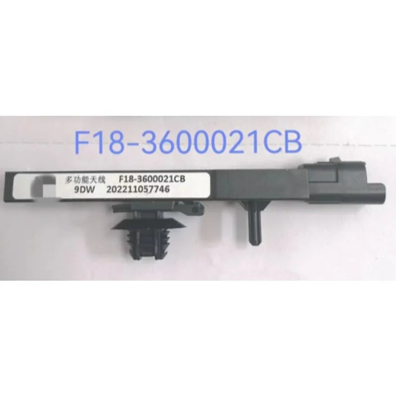 F18-3600021CB 1pc One Click Start Sensor Low-frequency Antenna Assembly for Chery Jetour X70 X90 sayaragear