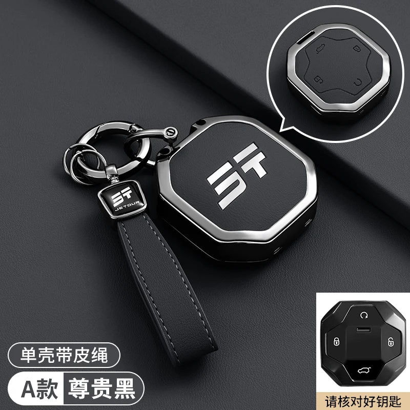 Car Accessories Zinc Alloy Leather Key Case Cover Holder For Chery Jetour Traveller 2023 2024 Jetour T2 T1 Freedom sayaragear