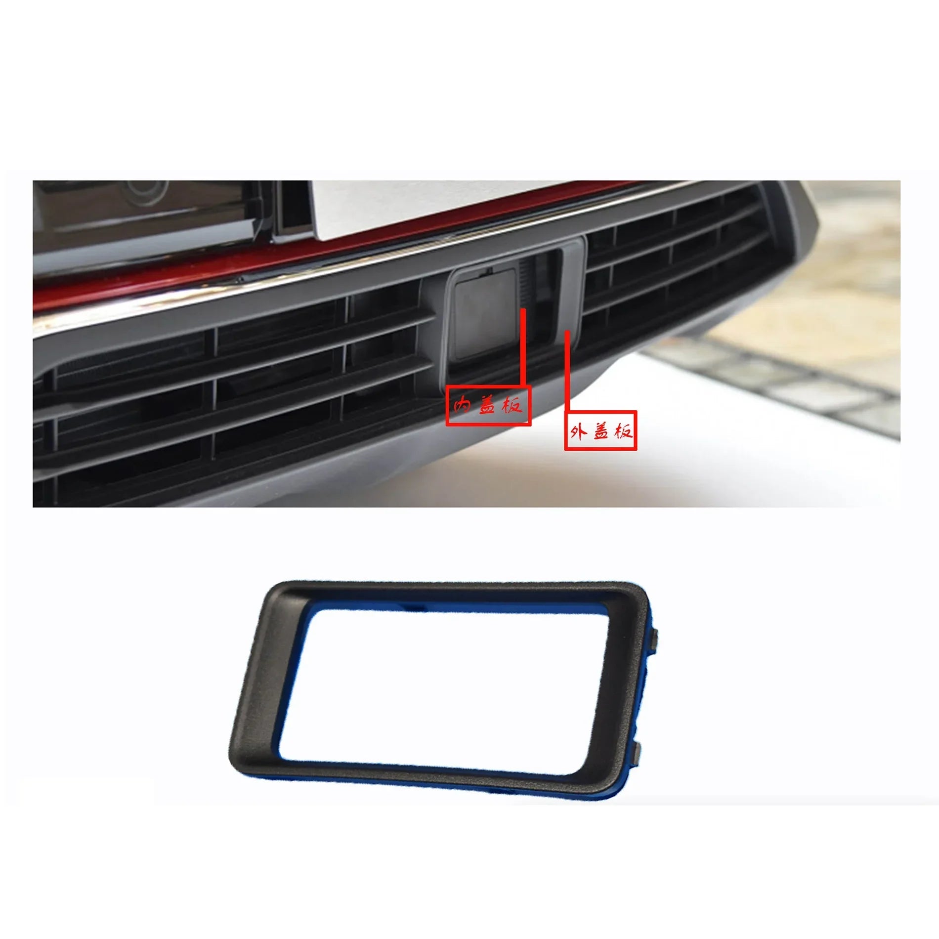 CHANGAN CS85 Cruise Cover Frame Support Original ACC Spare Parts sayaragear