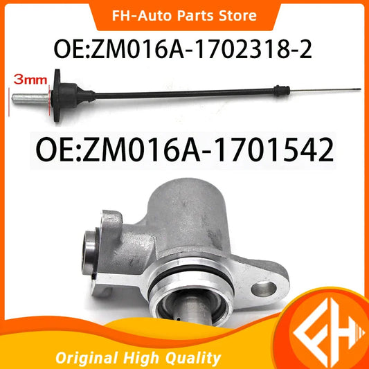 original factory 4D20Great Wall Fengjun 5 Haval H5 reverse gear cable reverse gear lock ZM016A-1702318-2 / ZM016A-1701542 sayaragear