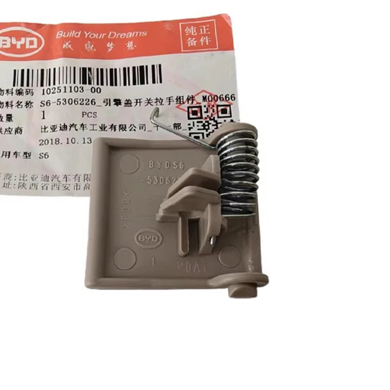 Front Hood Opening Handle for BYD S6 Front Hood Release Cable Car Accessories - sayaragear