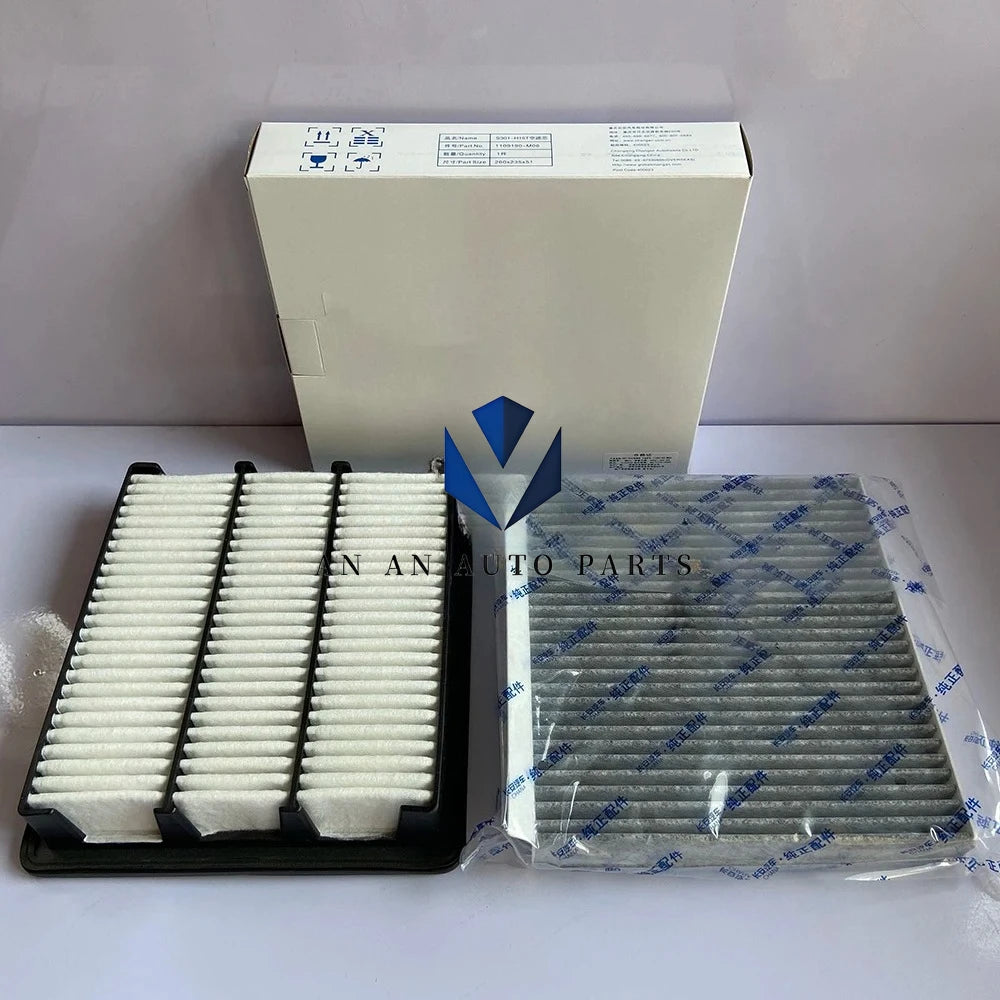 2016-2018 Model CHANGAN CS75 1.5T Filter Elements Set Air Oil Cabin Gasoline Filters sayaragear