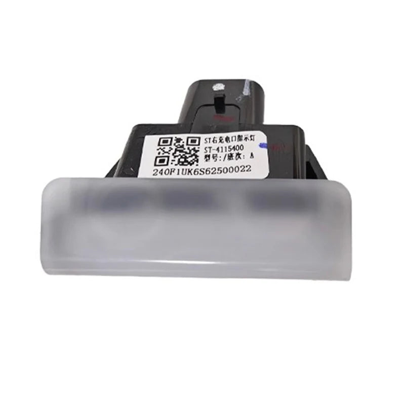 Charging Port Cover Lighting for BYD Denza X / N8 EV HAN EV / DM-i / DM-P TANG DM /EV Car Accessories ST-4115400  11927870-00 sayaragear