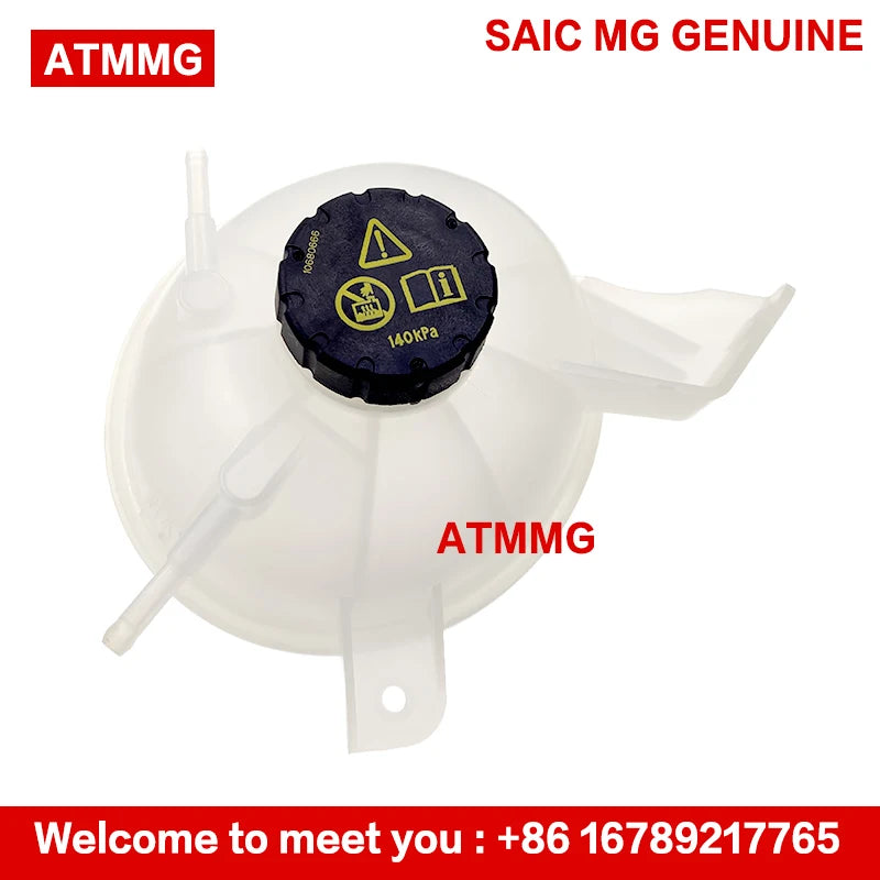 ATMMG original for SAIC MG RX5 GS HS 10329045 radiator expansion tank assembly antifreeze water kettle auxiliary water kettle - sayaragear