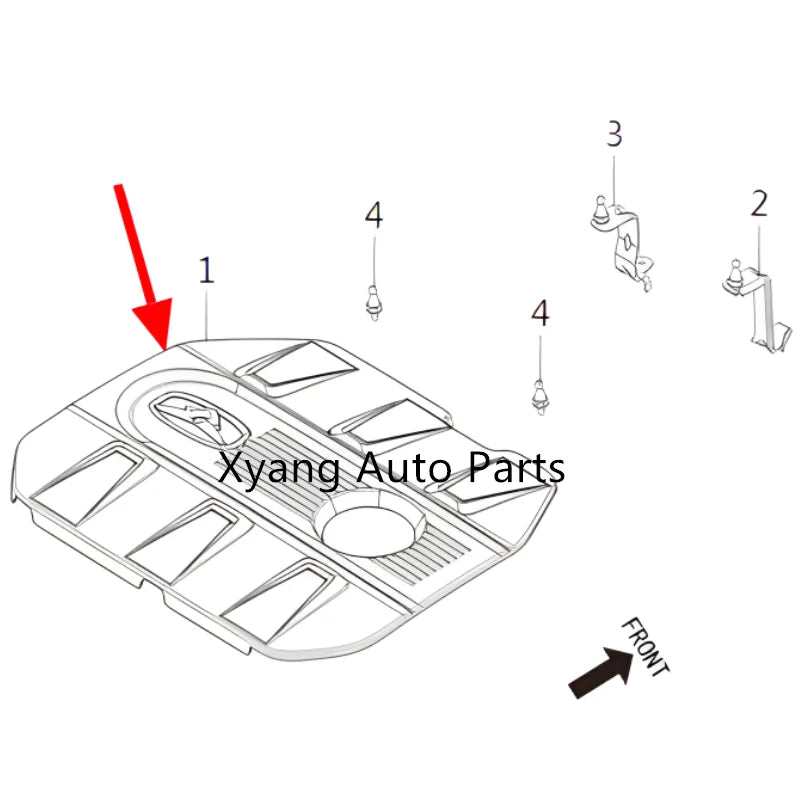 For Kaiyi E5 Kaiyi X3 PRO Engine Protective Cover Modification Special Engine Cover Dust Cover 151000183AA sayaragear