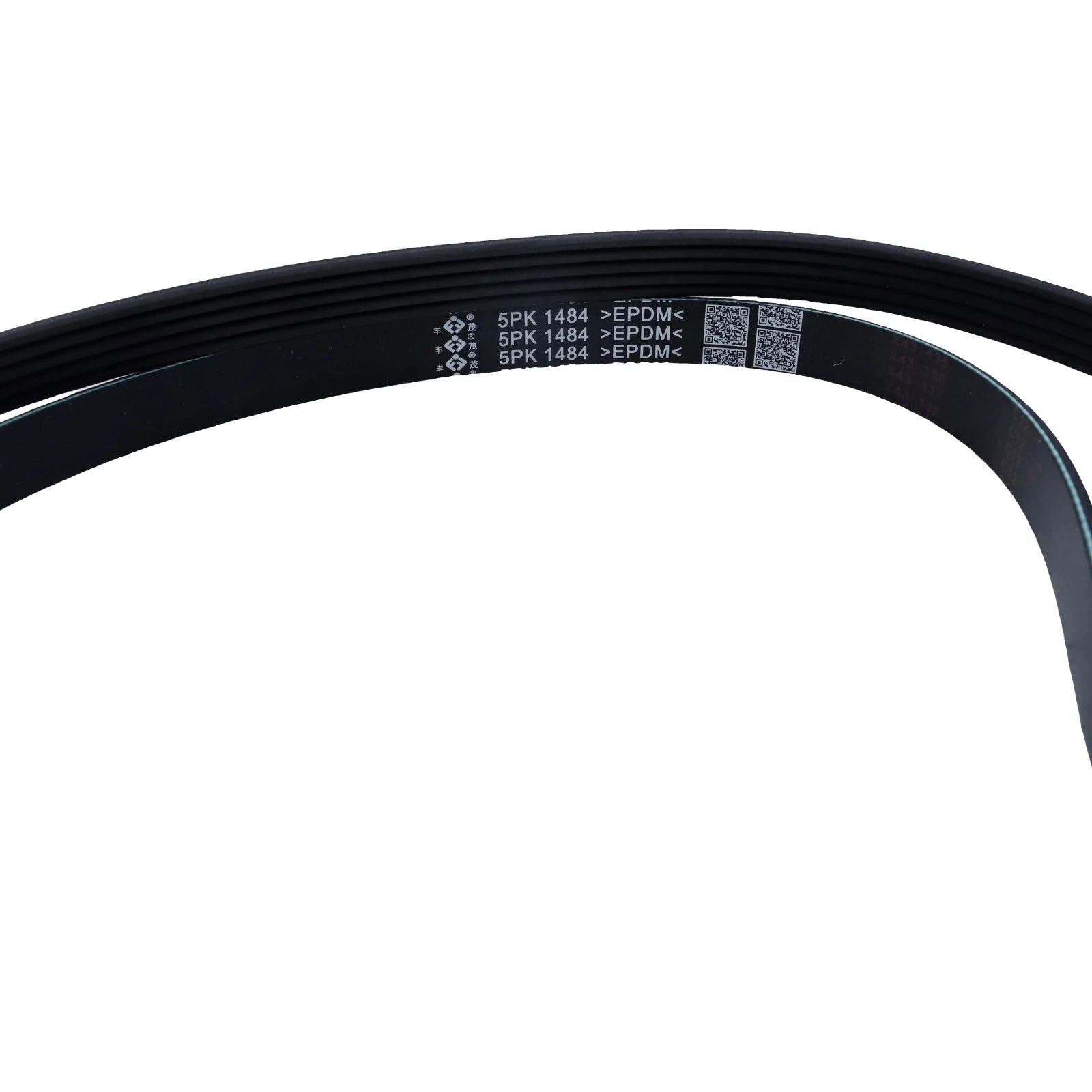 5PK1484 PK V-Ribbed Belt For MG GT 1.5L 2014- ROEWE 360 PLUS 1.5L 2017- 360 1.5 L 2015- 10099449 1482mm 5 Ribs Car Accessories sayaragear