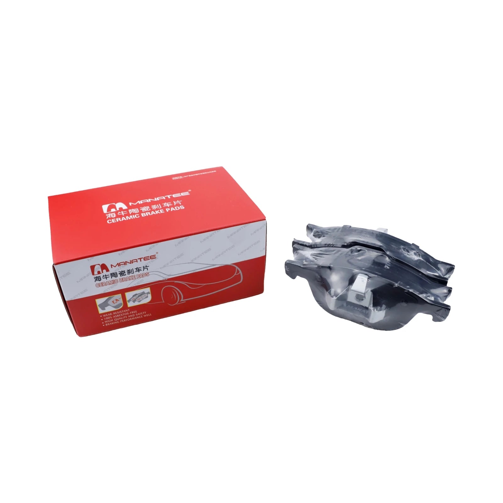Front Brake Pads Set For HAIMA FAMILY FORD C-MAX FOCUS KUGA MAZDA 3 5 VOLVO C30 C70 S40 V40 V50 S40 CHANGAN RAETON 30681739 sayaragear